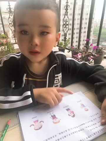大C班丶李北辰指读英语单词