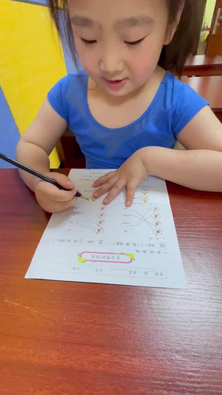大自然的邮票