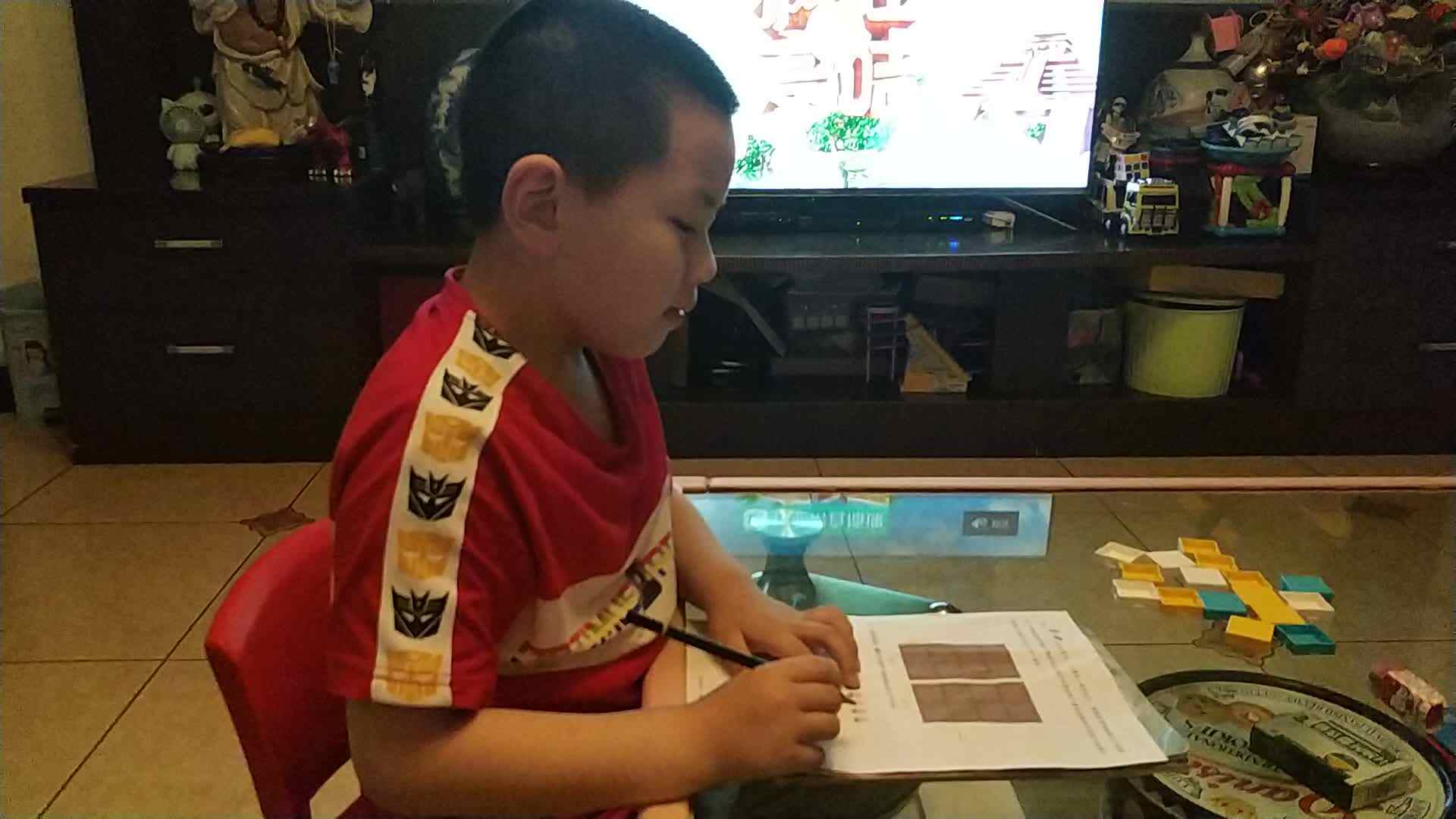 VID_20210521_200327.mp4