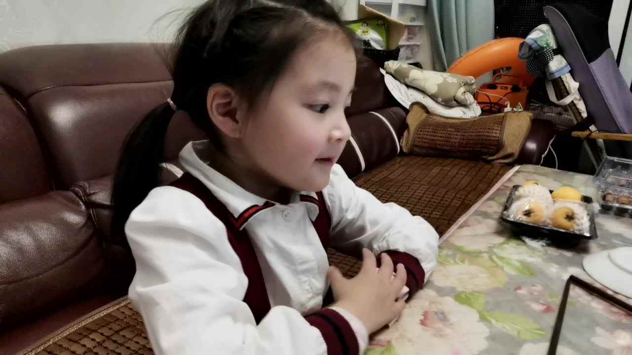 平行四边形