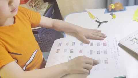 20210510学A班吴泊序家庭作业.MOV