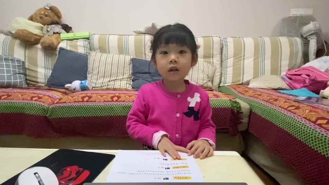 2021.5.23《唱歌家人听》