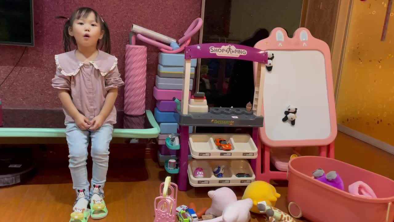 2023级中B班20210531段舒婷闯关练习.MOV