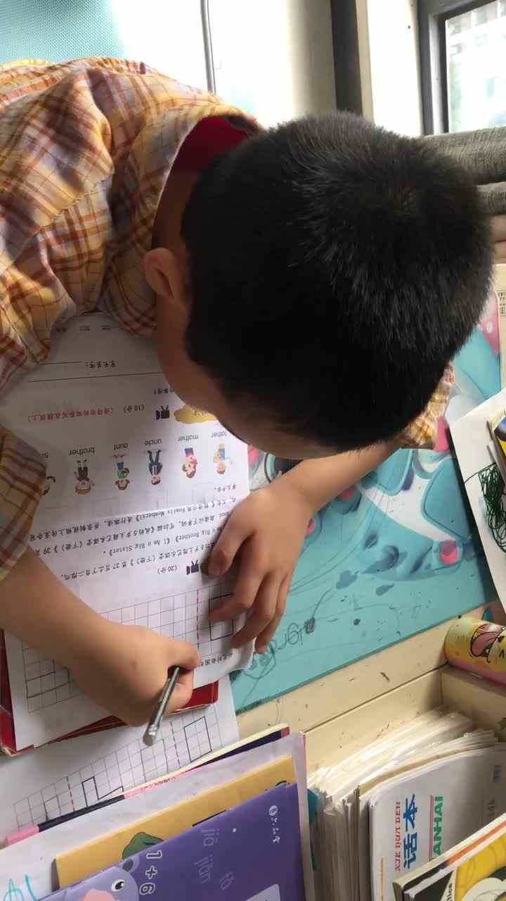大C班 袁承泽泰 《对称》