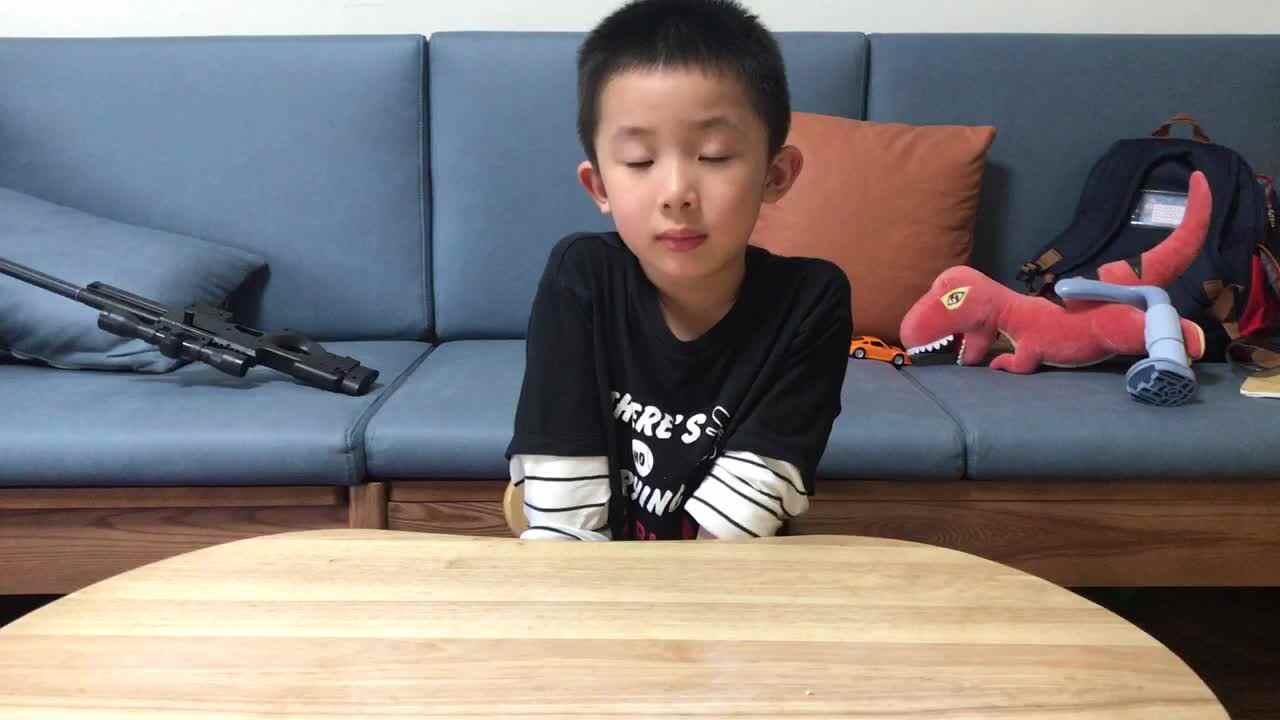 2021.5.13实验大班6号作业反馈