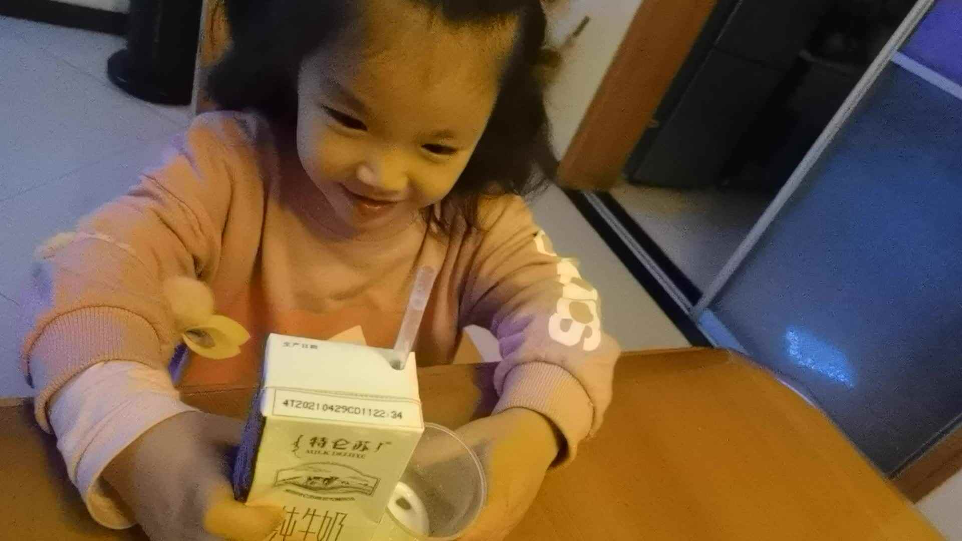 2023级中B班20210526黄锦洛