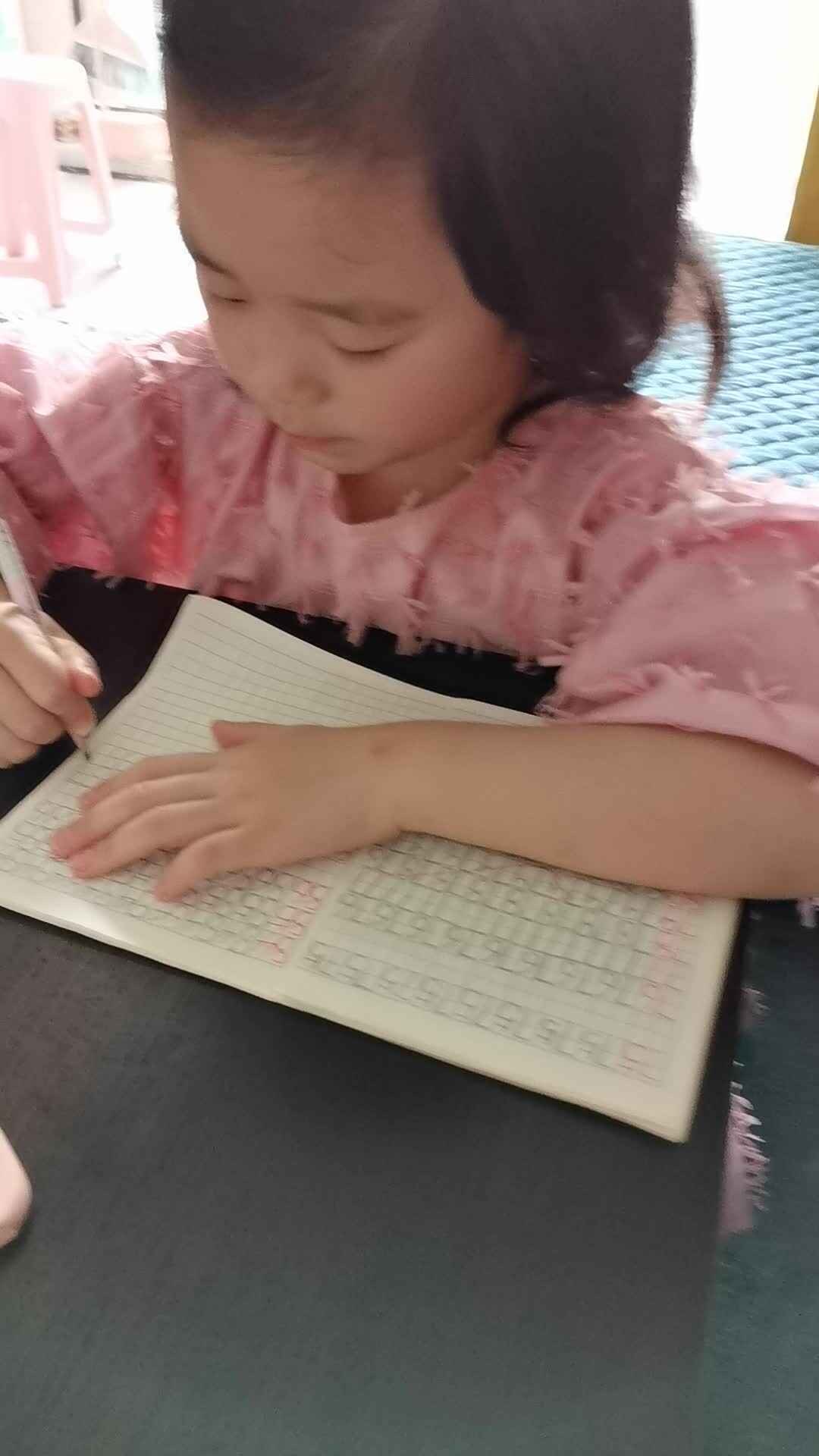 20210515_大C班赖艺菲