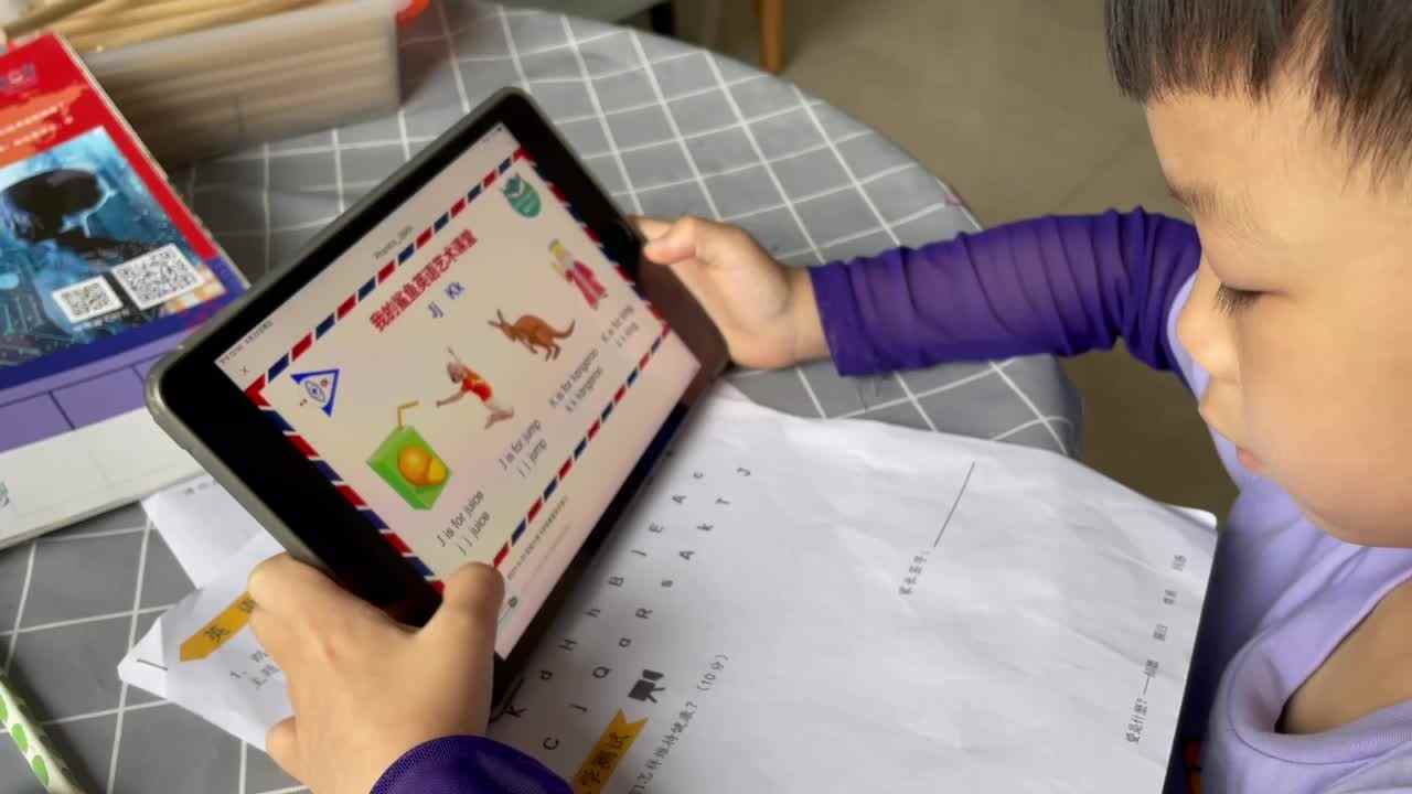 袁博文英语作业