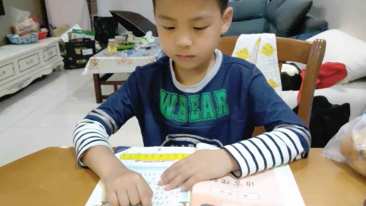 2021.5.11学A班黄烁然家庭作业