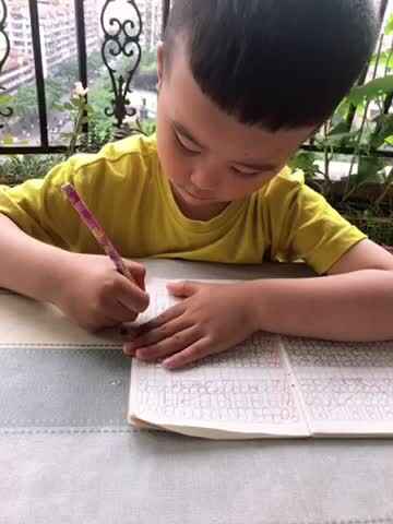 大C班丶李北辰书写数字