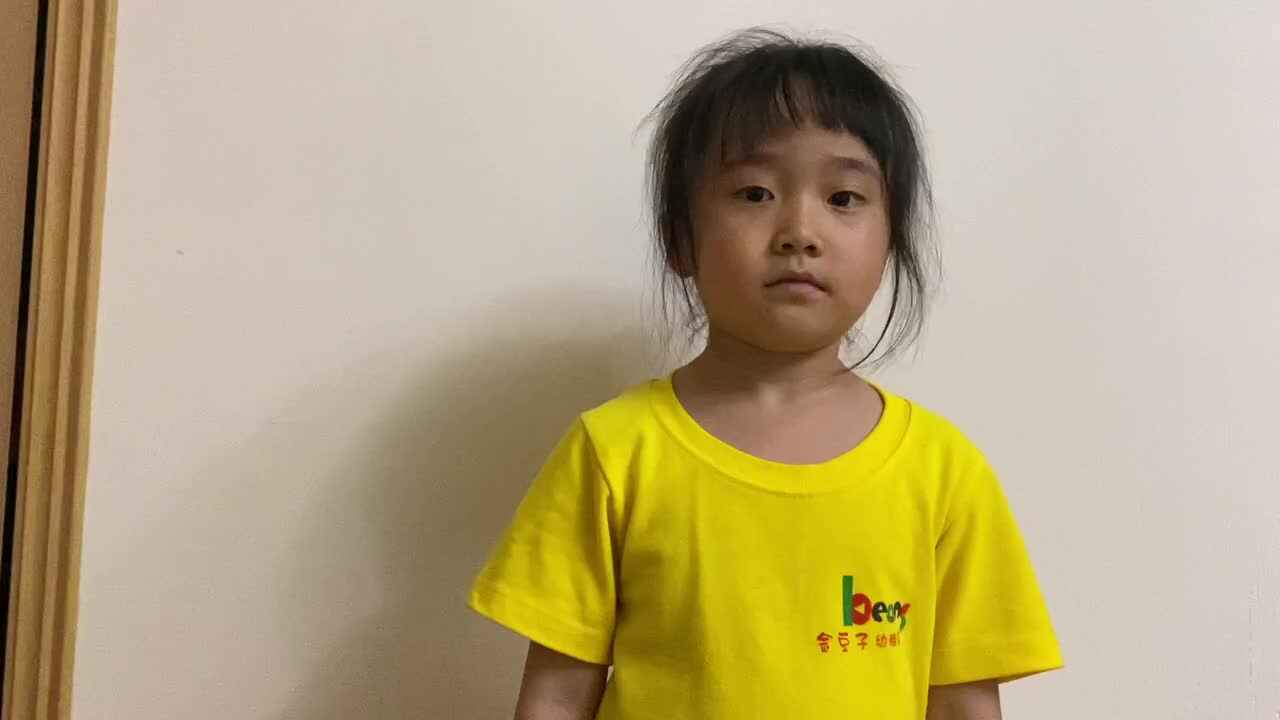 学B班-粟锦悦-面值1、5、10元分别等于多少角