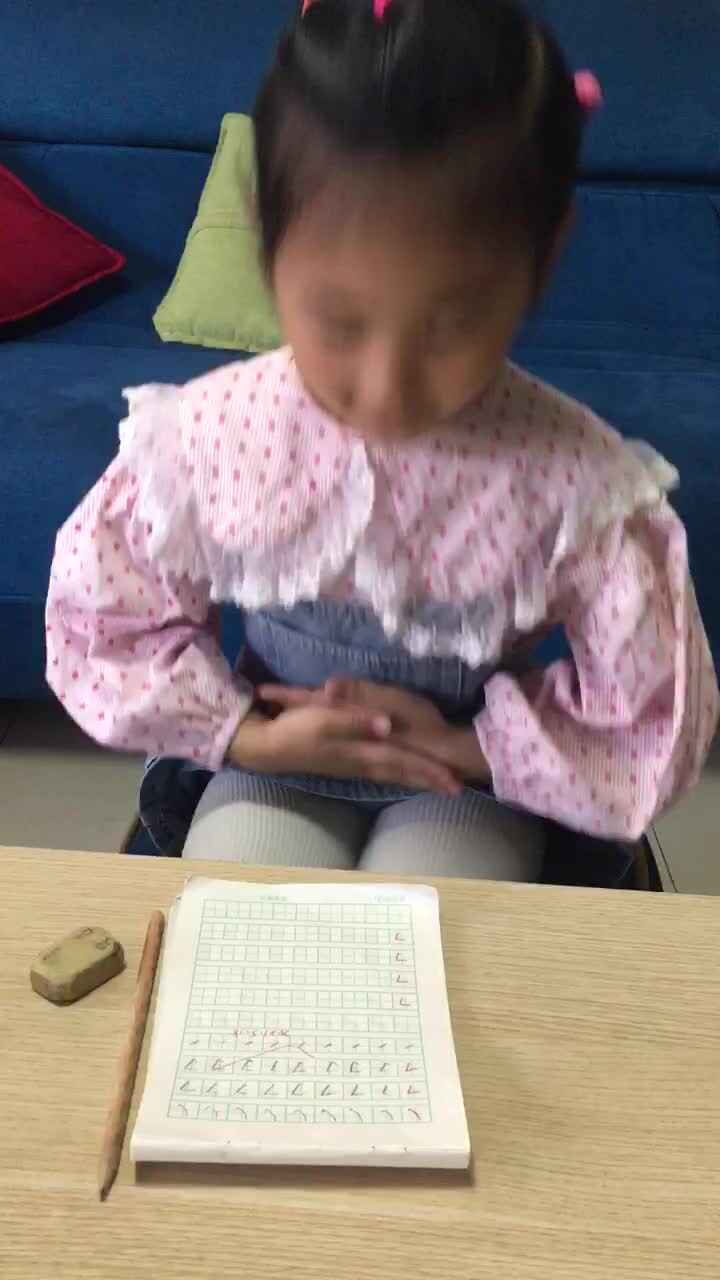 trim.54F34676-23EF-4E5C-9502-207EDD5606B4.MOV