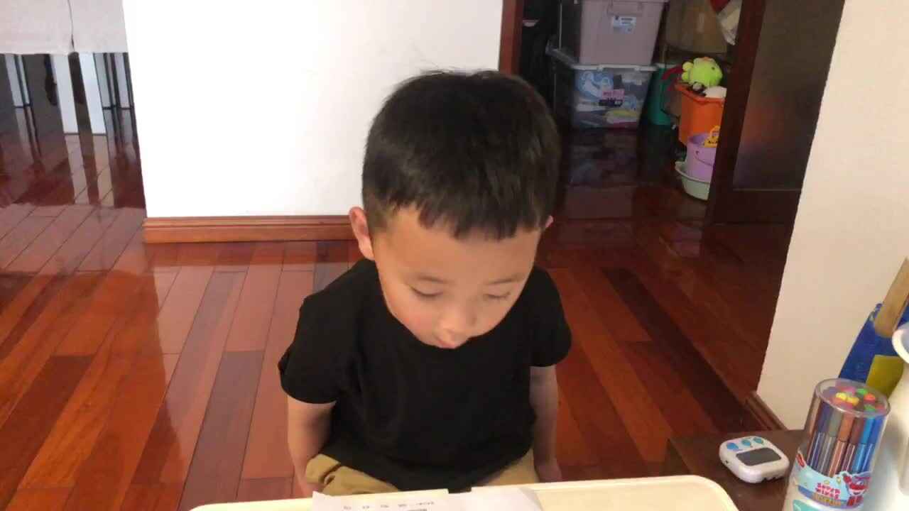 2023级B班20210514郑理瀚闯关练习.MOV