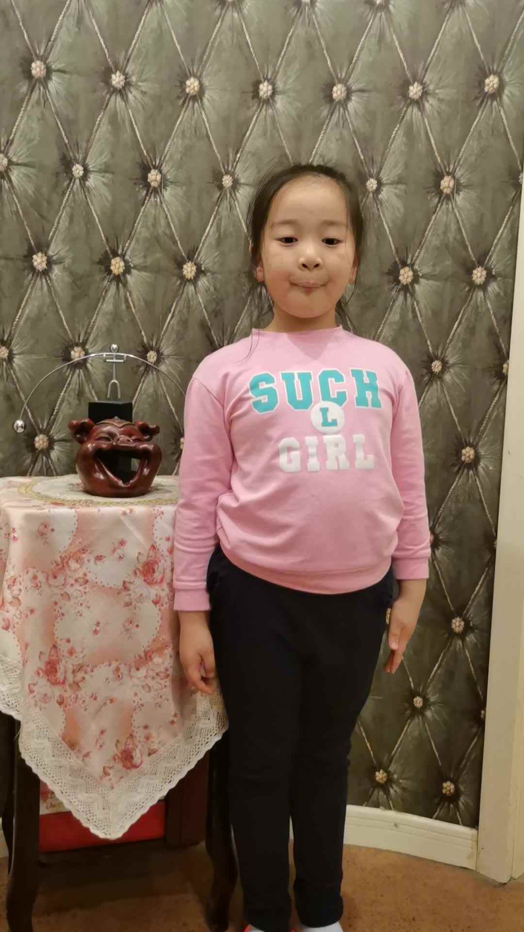 VID_20210507_钟依珂