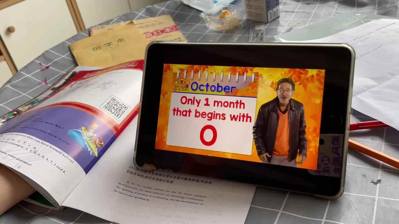 观看视频October.MOV