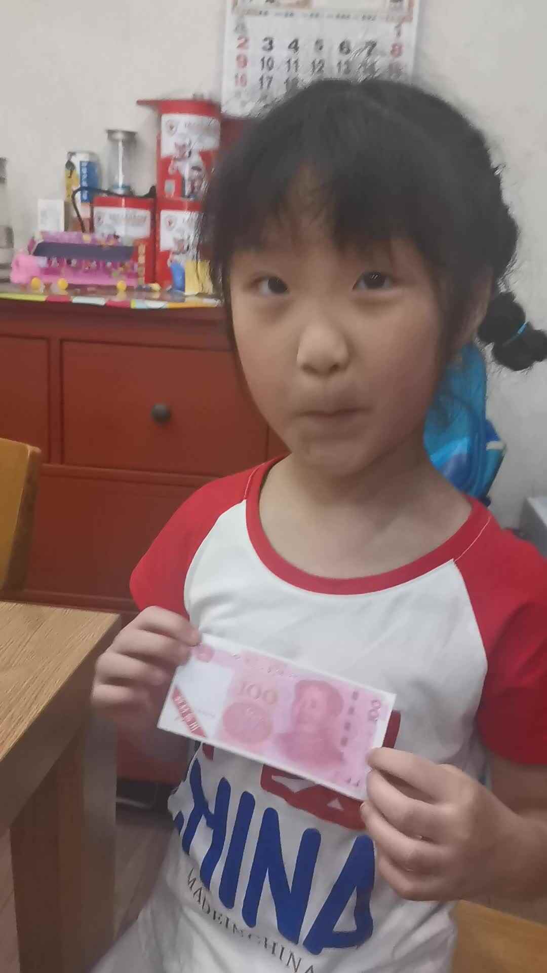 5.12傅筱雅数学视频作业