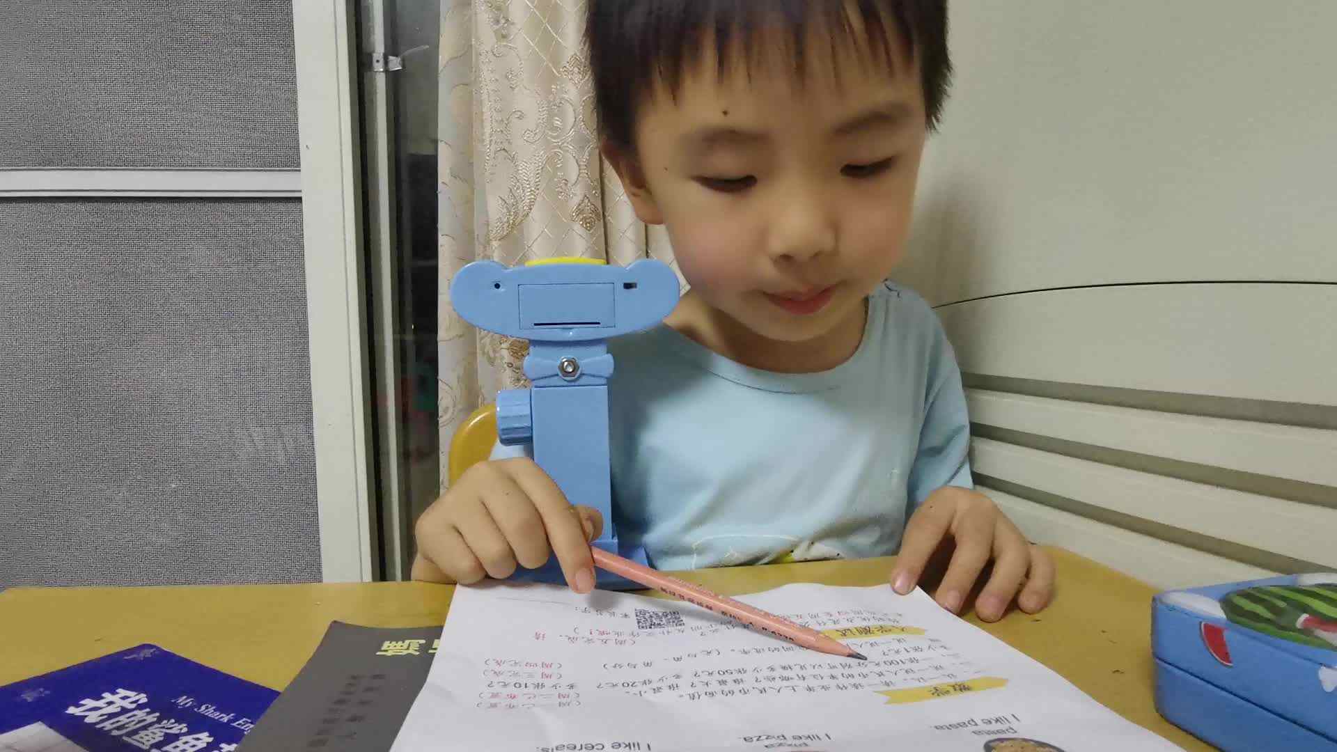 ⁣⁣2021.5.12学前A班侯忠宪—人民币兑换