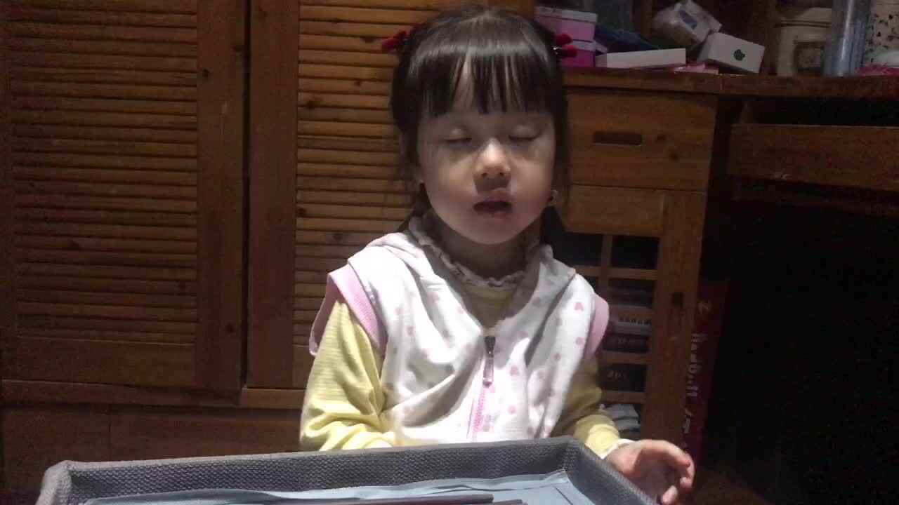 2023级B班20210525读兰淋闯关练习