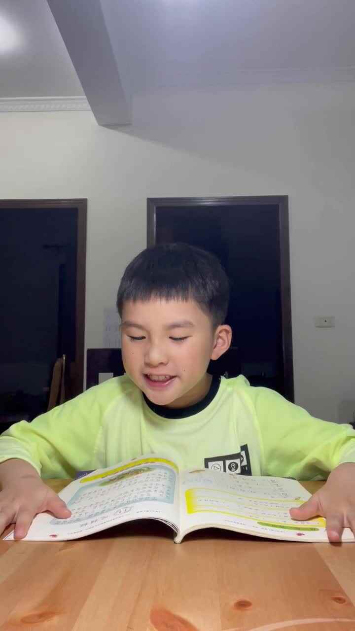 trim.AFEFF15E-9CB7-4D58-899A-A40F818E6189.MOV