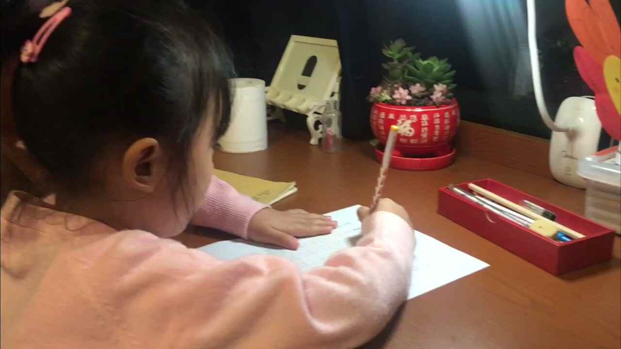 2021年5月24日家庭作业