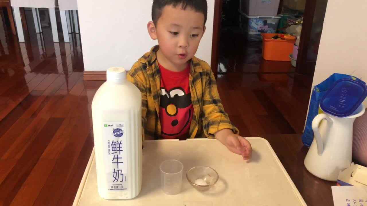 2023级B班20210526郑理瀚闯关练习.MOV