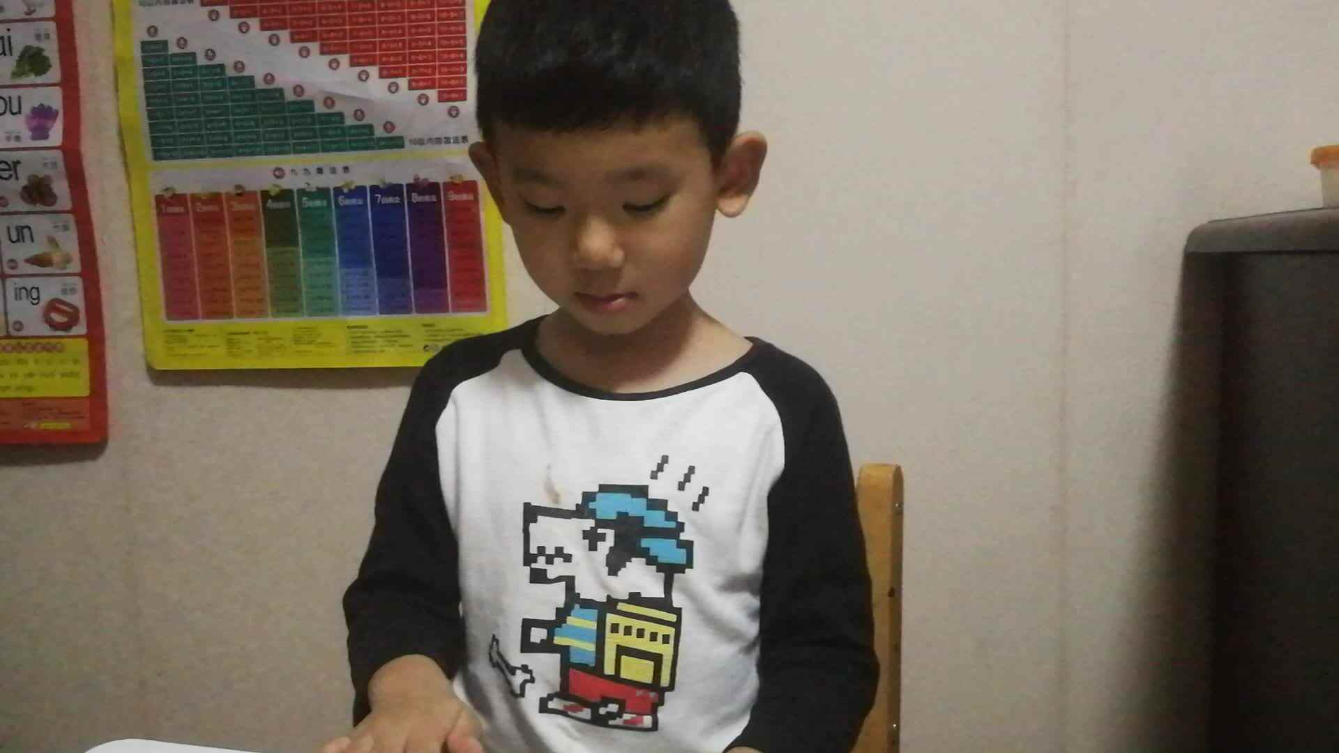 VID_20210526_211847.mp4