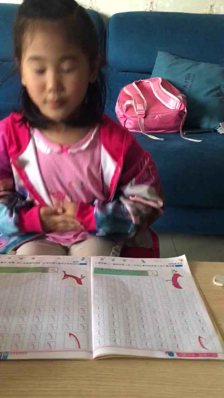 trim.3C1688A0-A627-4DA9-A1F2-1A4D624E8875.MOV