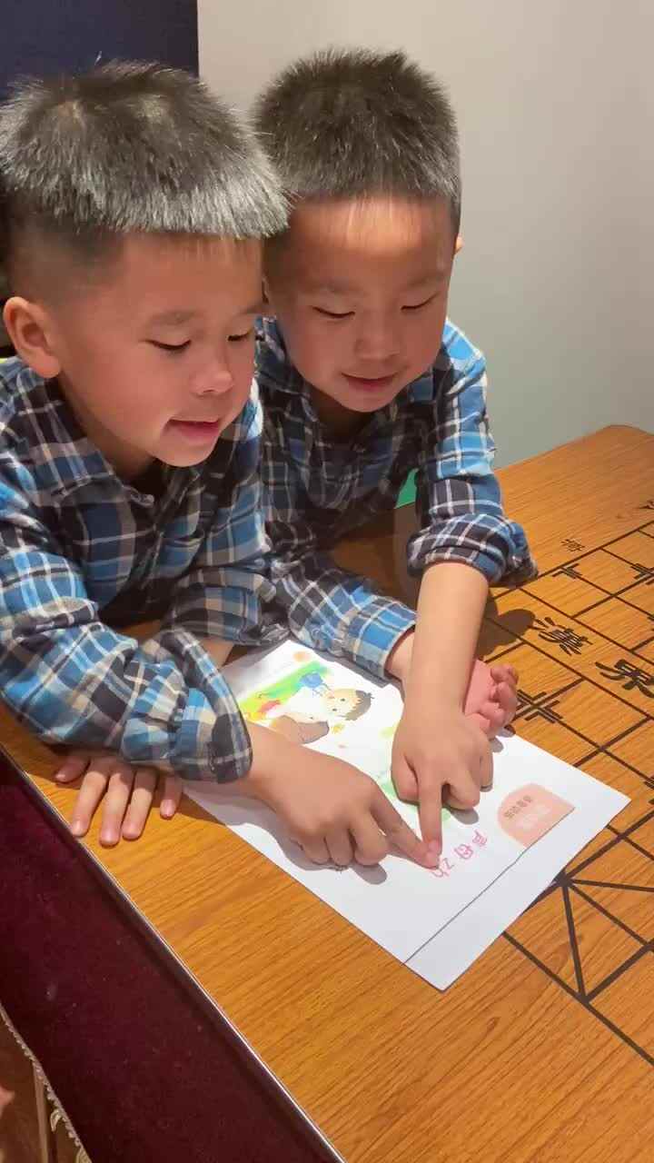 trim.23D76FE9-8E77-41AF-8C5E-5C1E793D8203.MOV