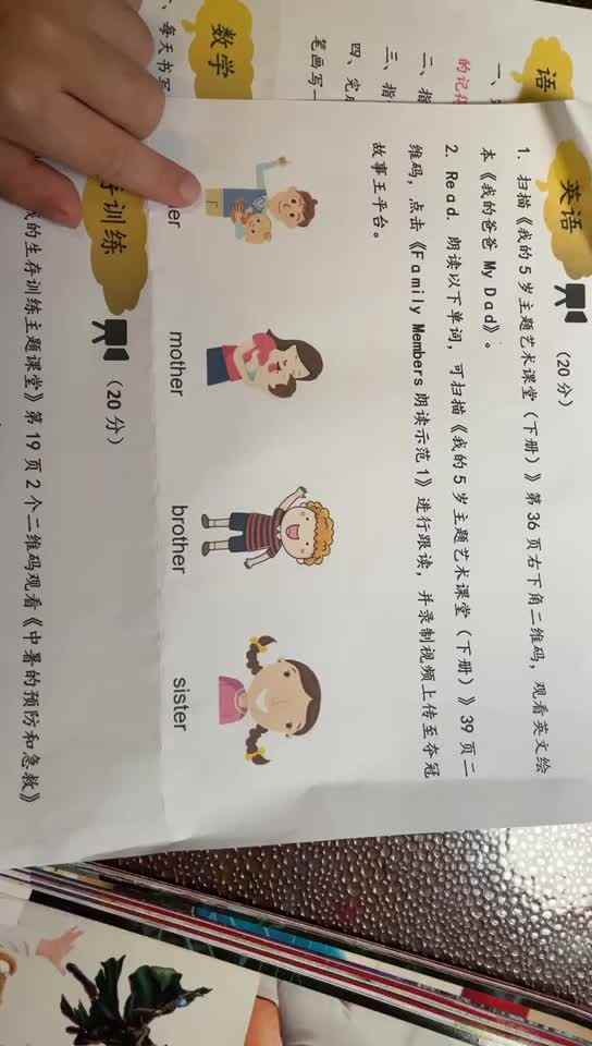 mmexport1621672238020.mp4