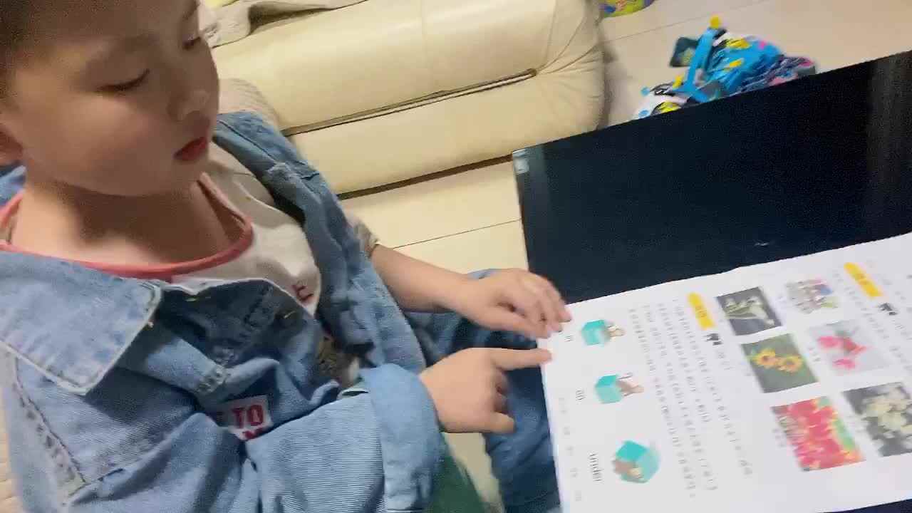 《英语单词》