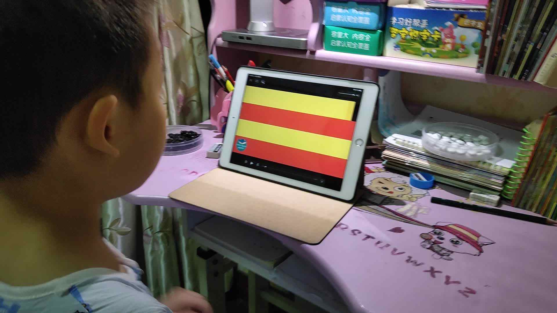看英文歌