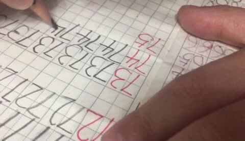 大C班 袁承泽泰 《书写数字》