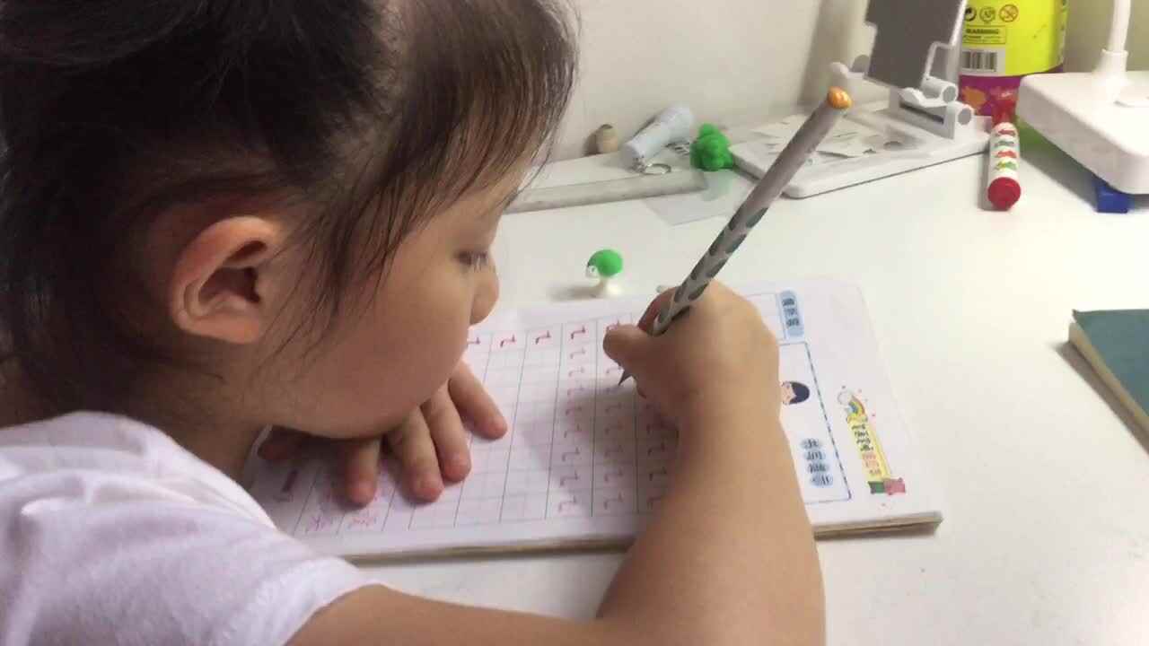 2021年5月21日实验大班熊司言