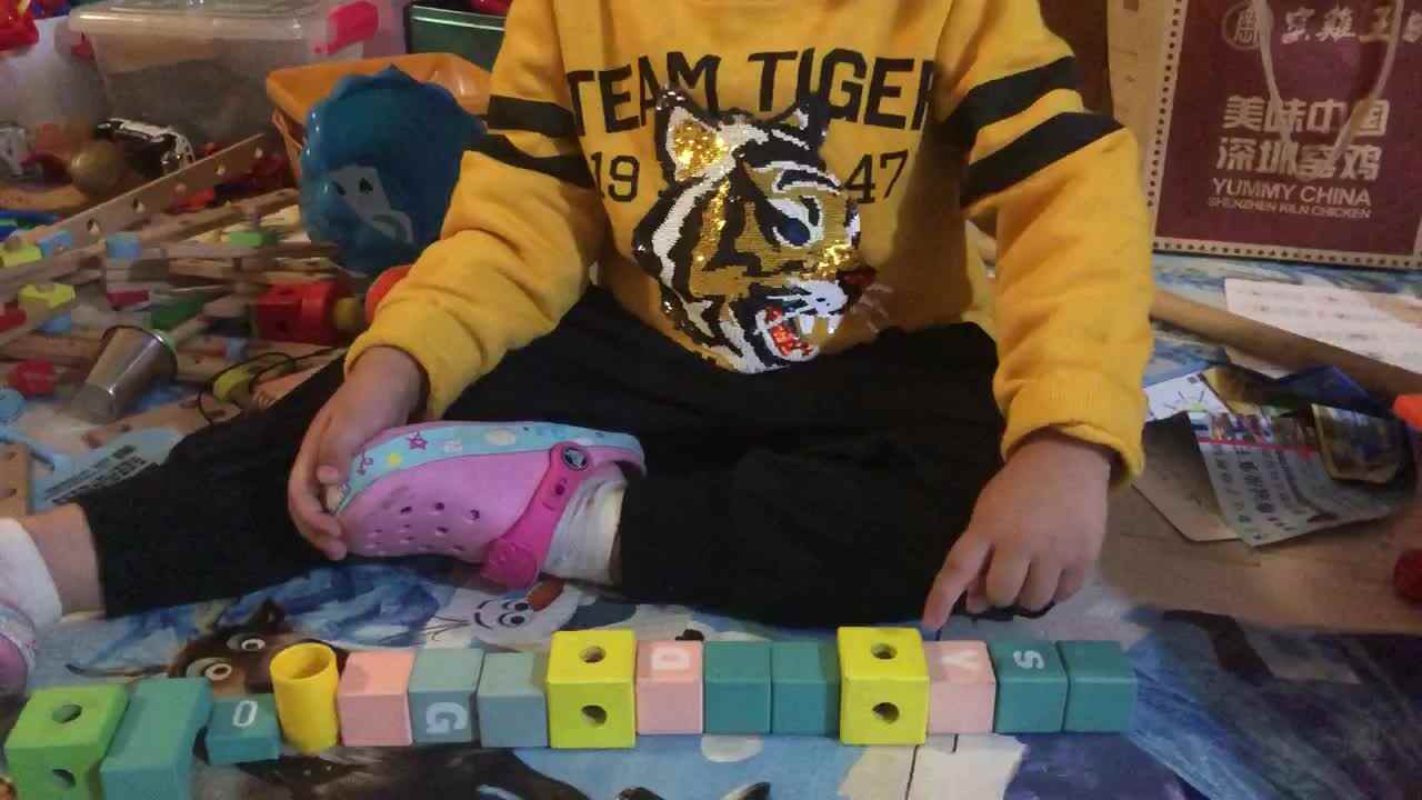 2021.5.24闯关练习《颜色规律》.MOV