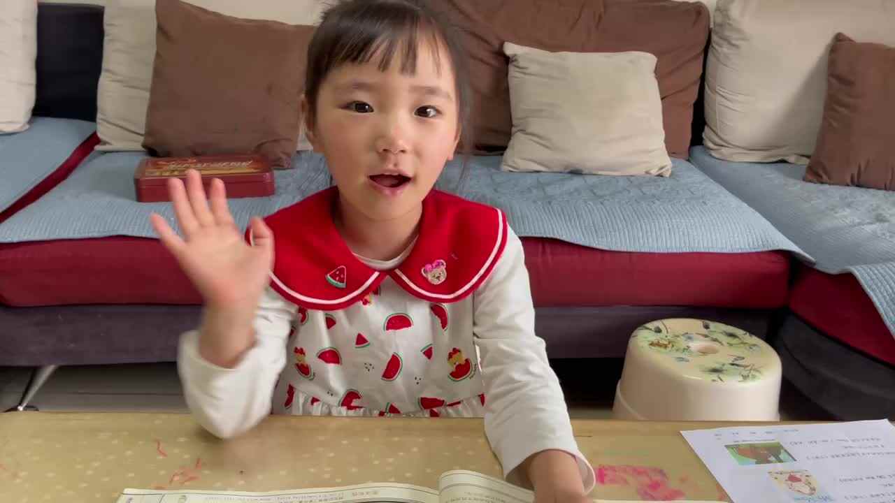 2023级B班20210409任梓萌闯关练习.MOV