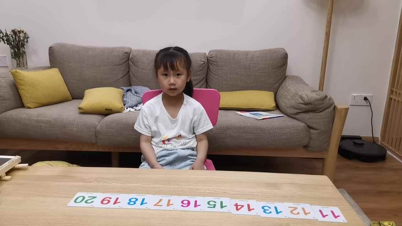 2023级徐瑾歆闯关练习20210511 20倒数.mp4
