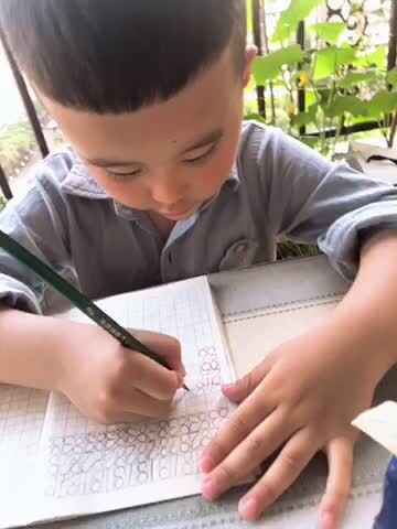 大C班丶李北辰书写数字