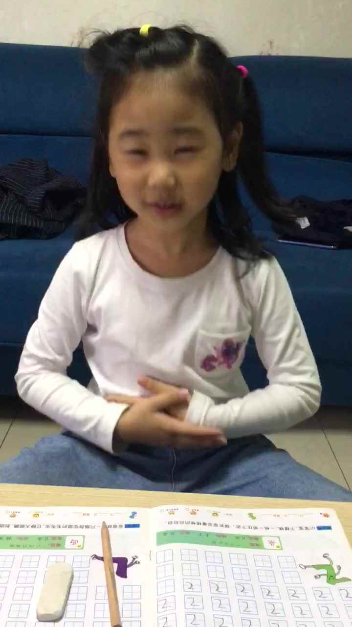 trim.AD10265A-5A84-4E73-990D-1089BCBA40EB.MOV