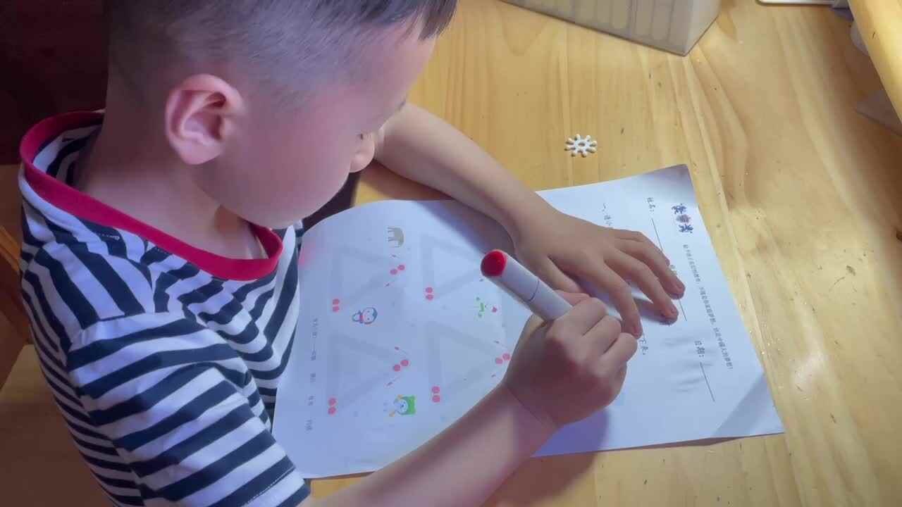 trim.578D8607-7B49-4E20-B59E-37534B7F2B83.MOV