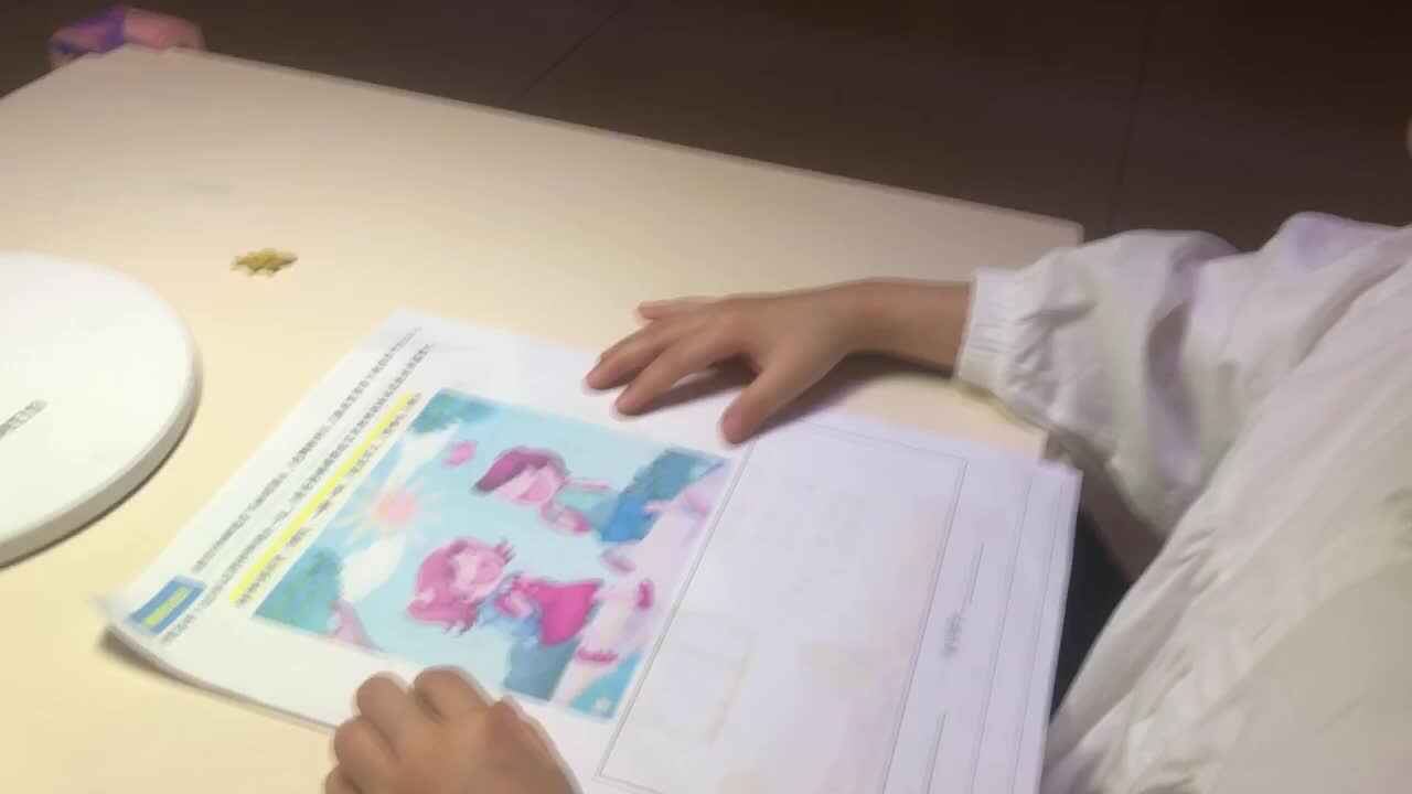 《看图说话》