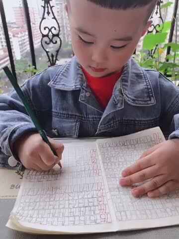 大C班丶李北辰书写数字