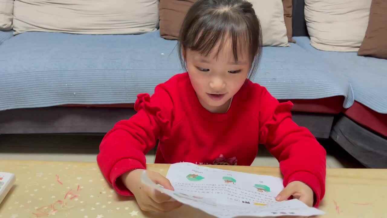 2023级B班20210529任梓萌周末作业.MOV