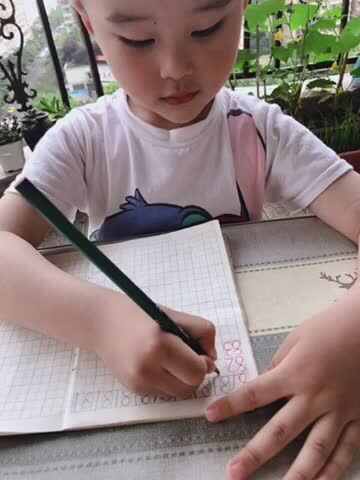 大C班丶李北辰书写数字