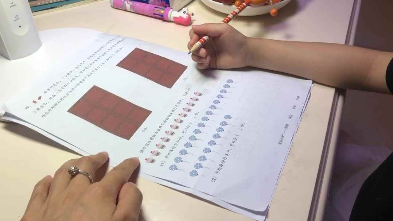 《平均分习题》