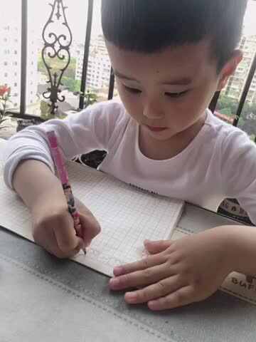 大C班丶李北辰书写数字