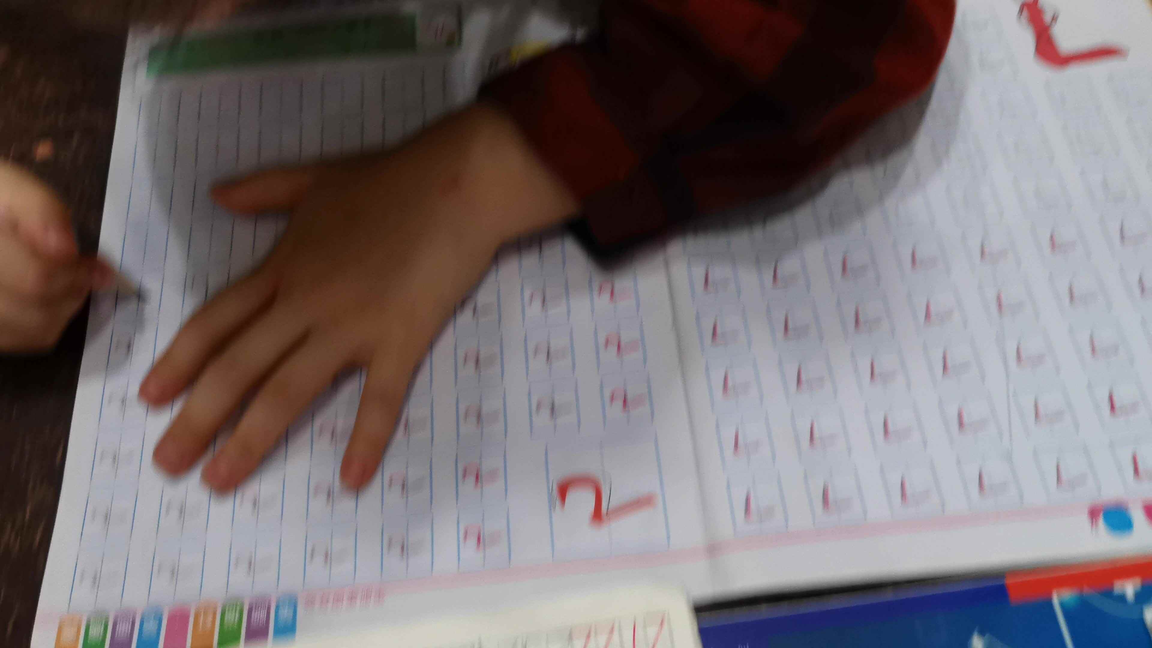 _20210525_大C班赖艺菲