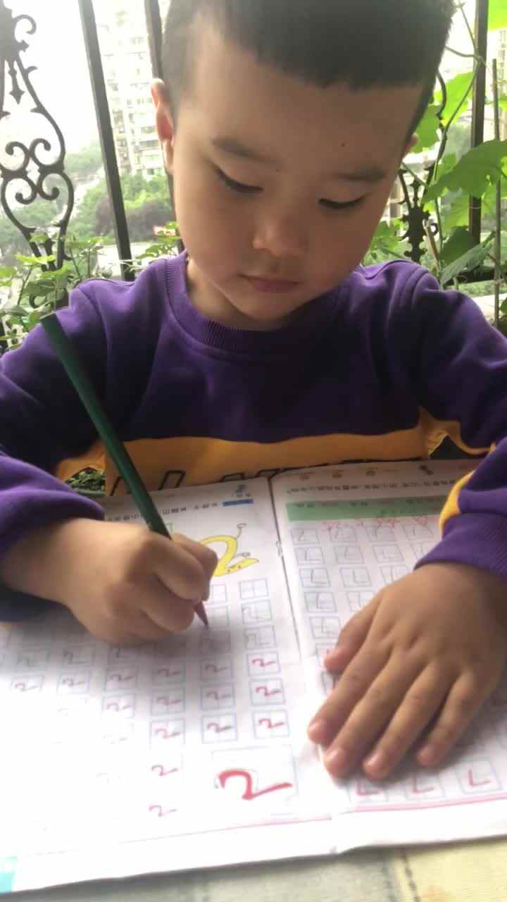 大C班丶李北辰书写数字笔画