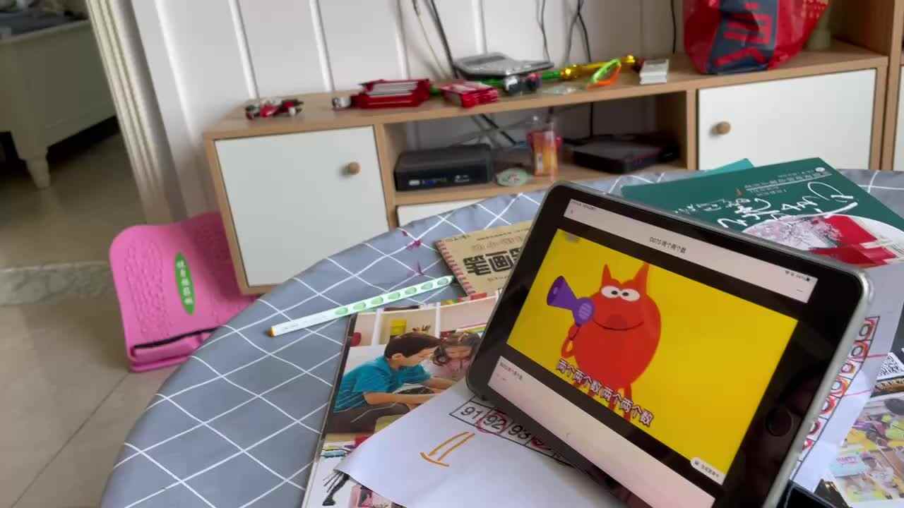 数数两个两个数