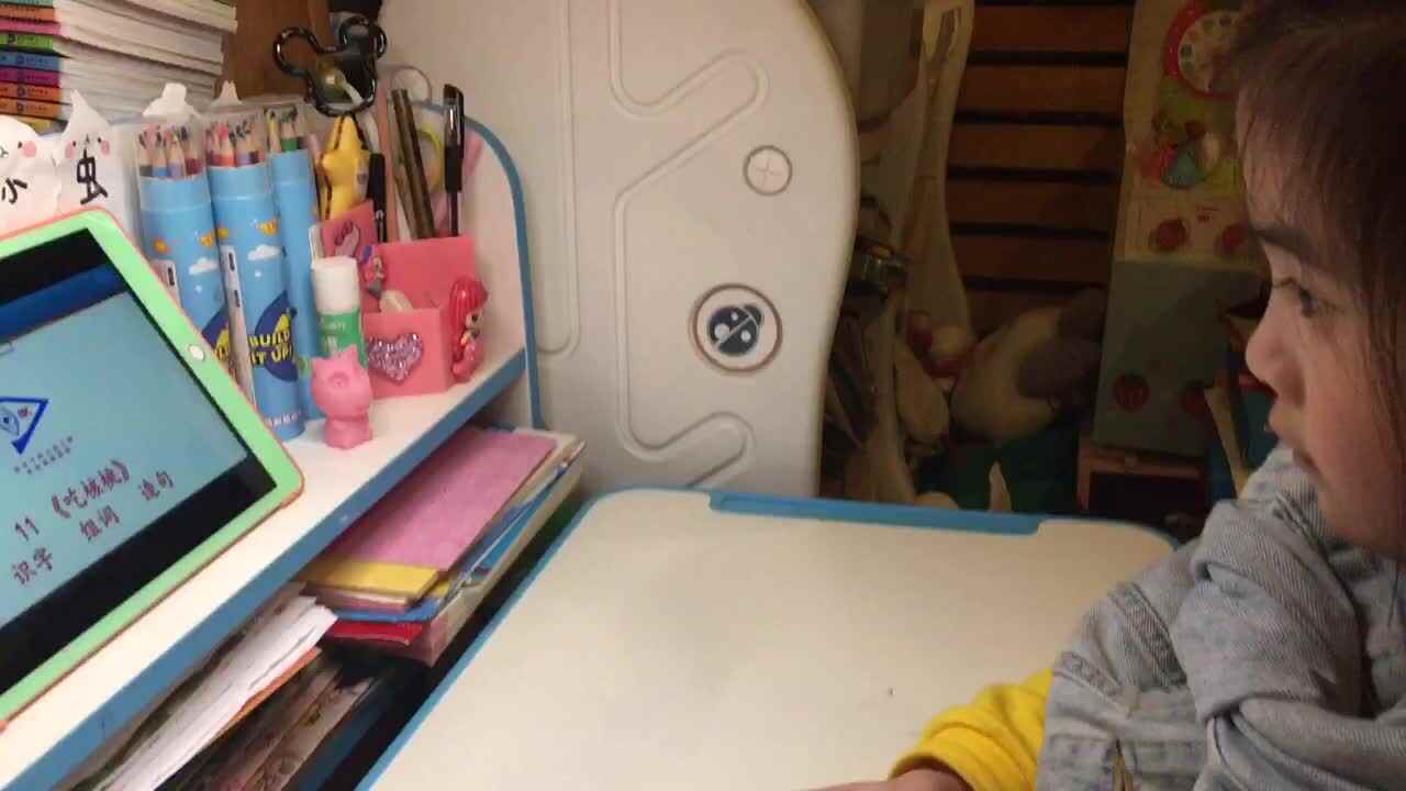 2021.5.25实验1班李泫孜观看语文通关妙计A173