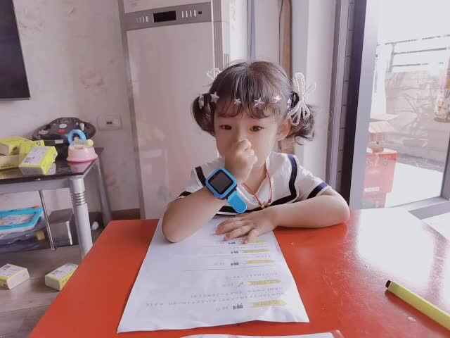 亲子时光观看视频《游西湖》—小A班张智研